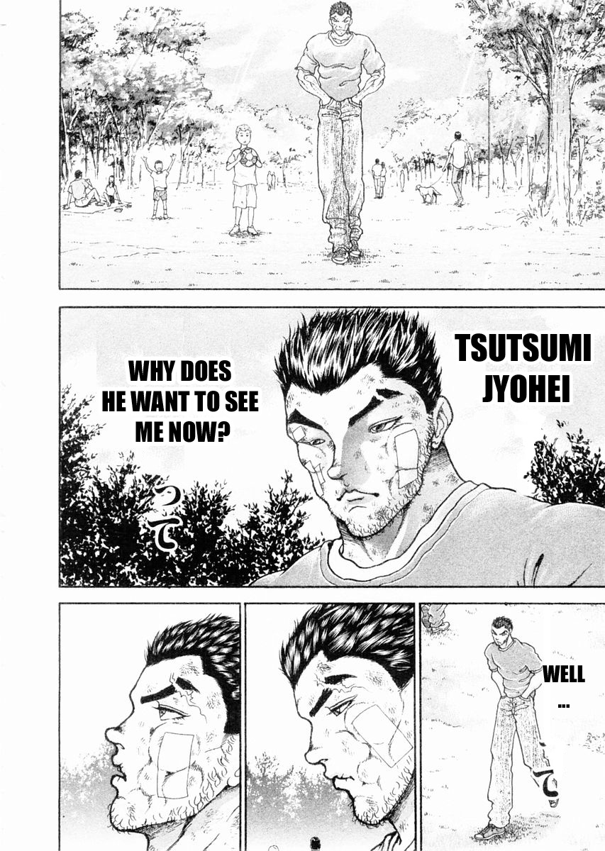 Garouden Chapter 103.2 page 3 - Chapter 103 v2