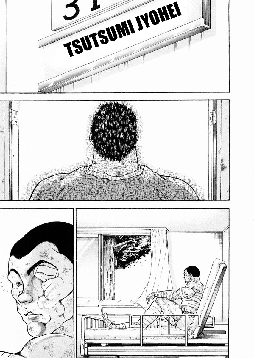 Garouden Chapter 103.2 page 6 - Chapter 103 v2