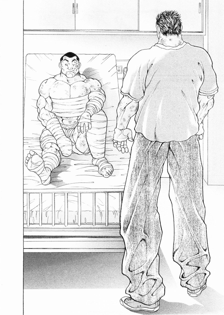 Garouden Chapter 103.2 page 7 - Chapter 103 v2