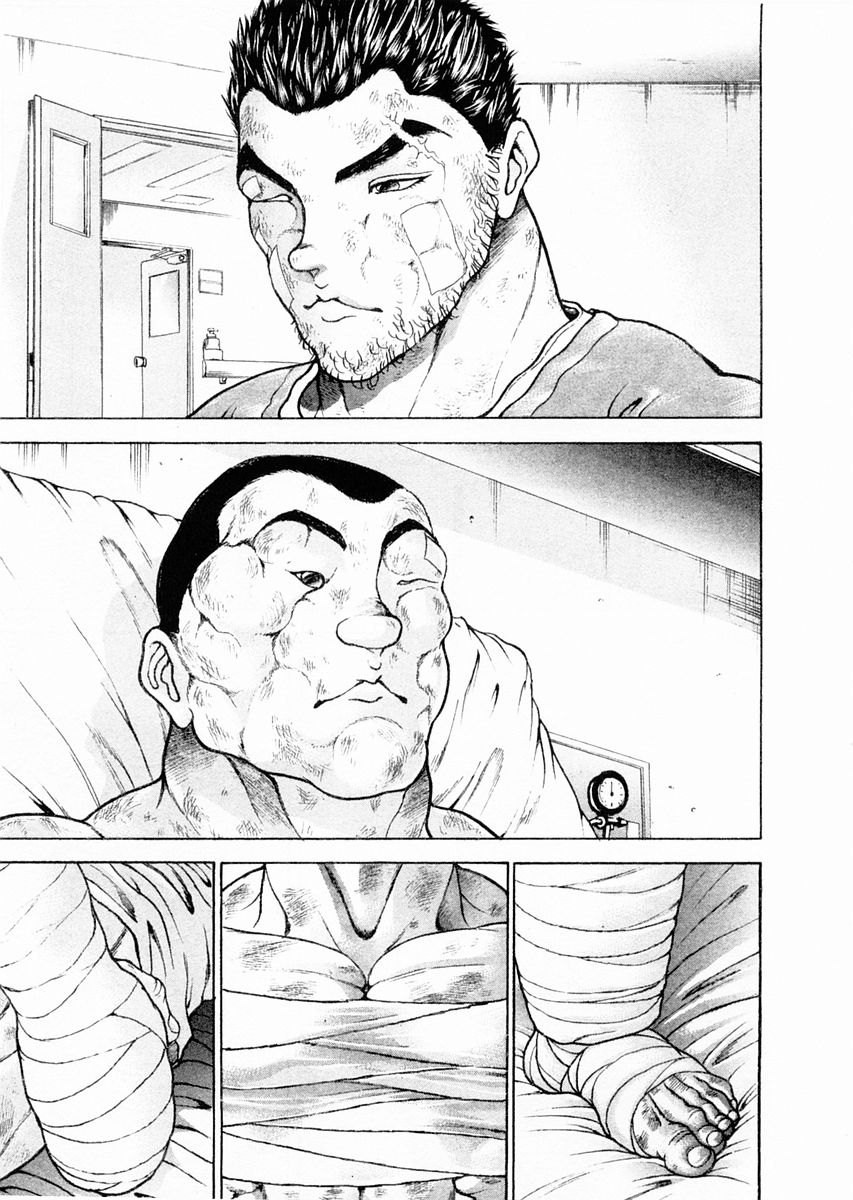 Garouden Chapter 103.2 page 8 - Chapter 103 v2