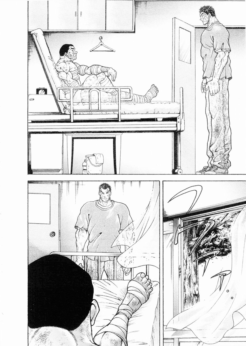 Garouden Chapter 103.2 page 9 - Chapter 103 v2