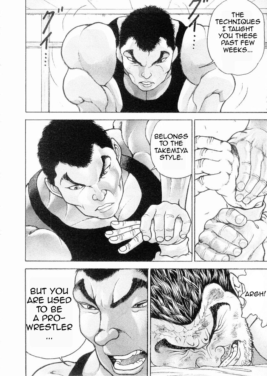 Garouden Chapter 104.2 page 13 - Chapter 104 v2