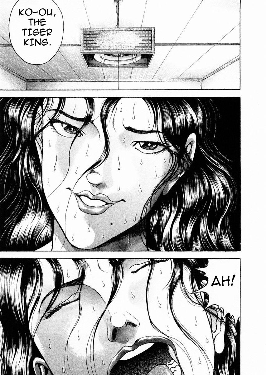 Garouden Chapter 104.2 page 16 - Chapter 104 v2