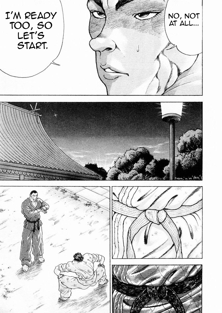 Garouden Chapter 104.2 page 7 - Chapter 104 v2