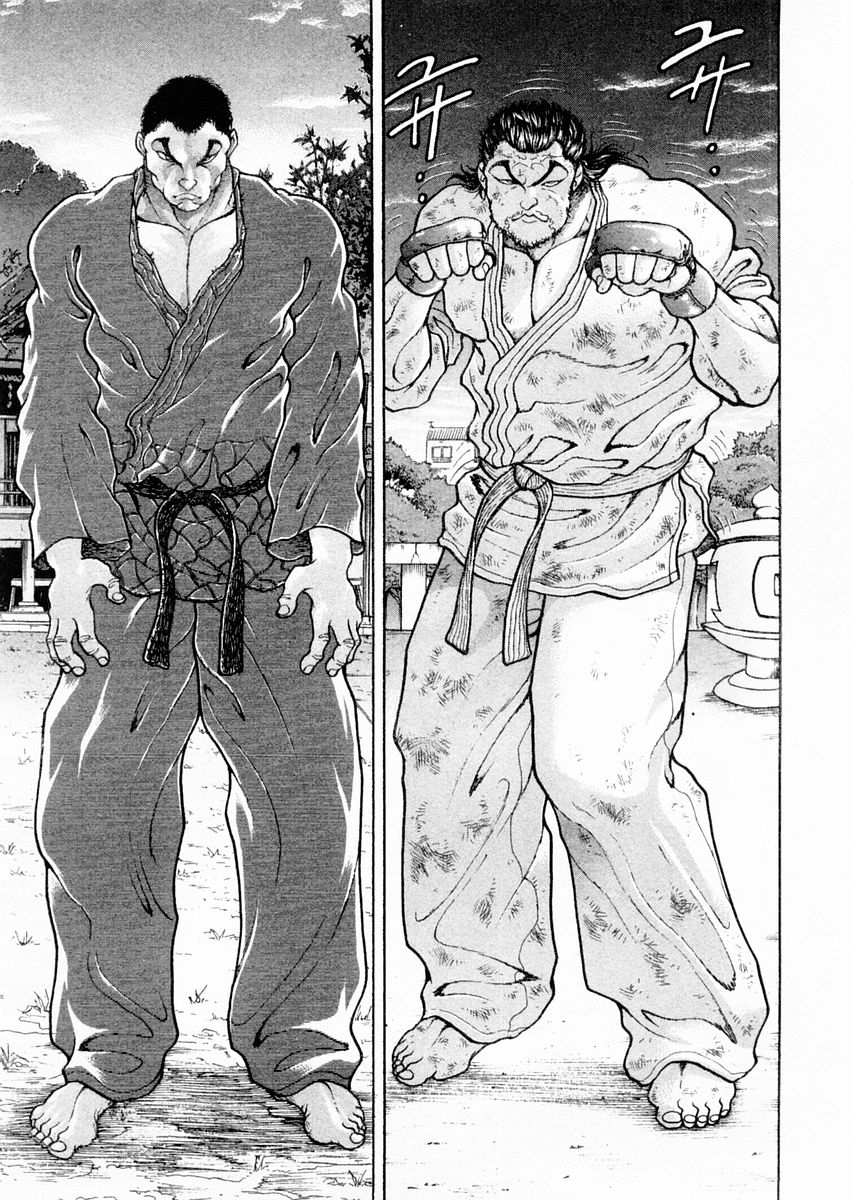 Garouden Chapter 104.2 page 9 - Chapter 104 v2