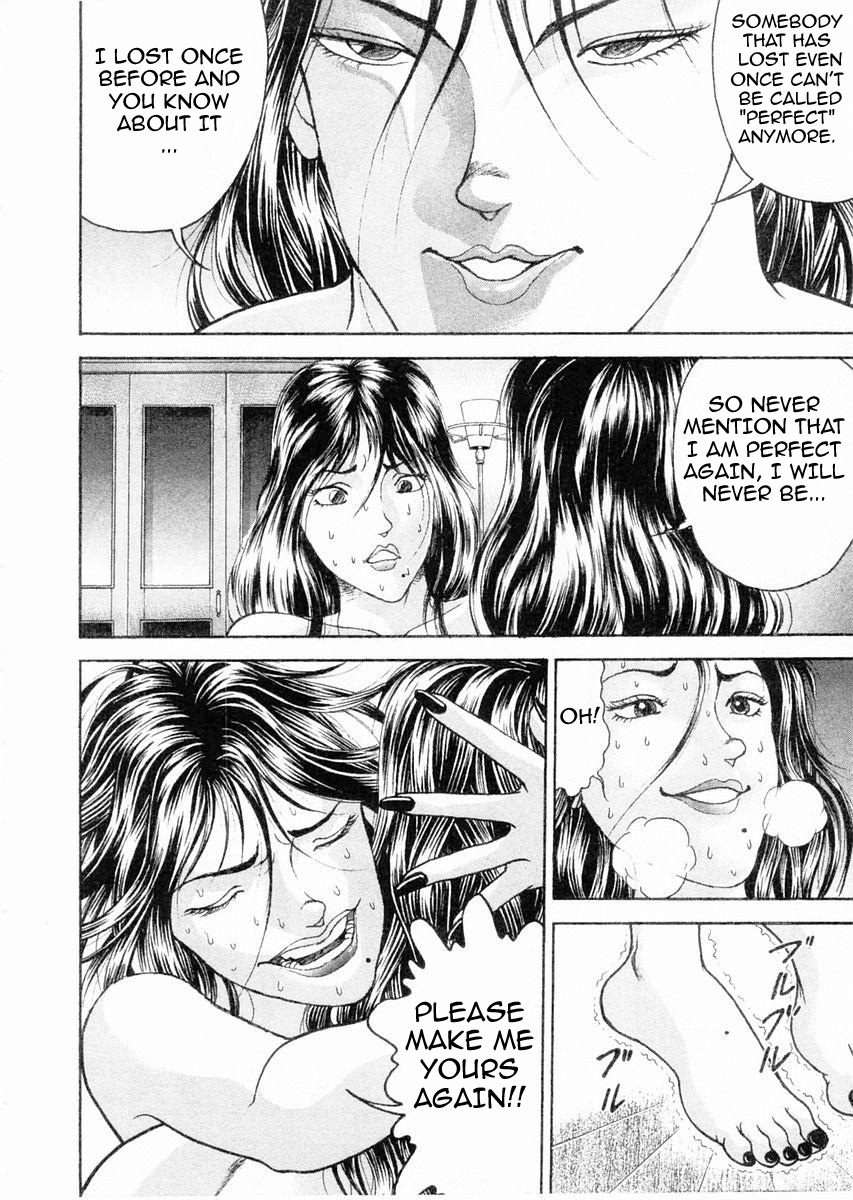 Garouden Chapter 105.2 page 10 - Chapter 105 v2