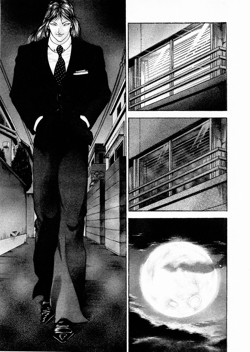 Garouden Chapter 105.2 page 11 - Chapter 105 v2