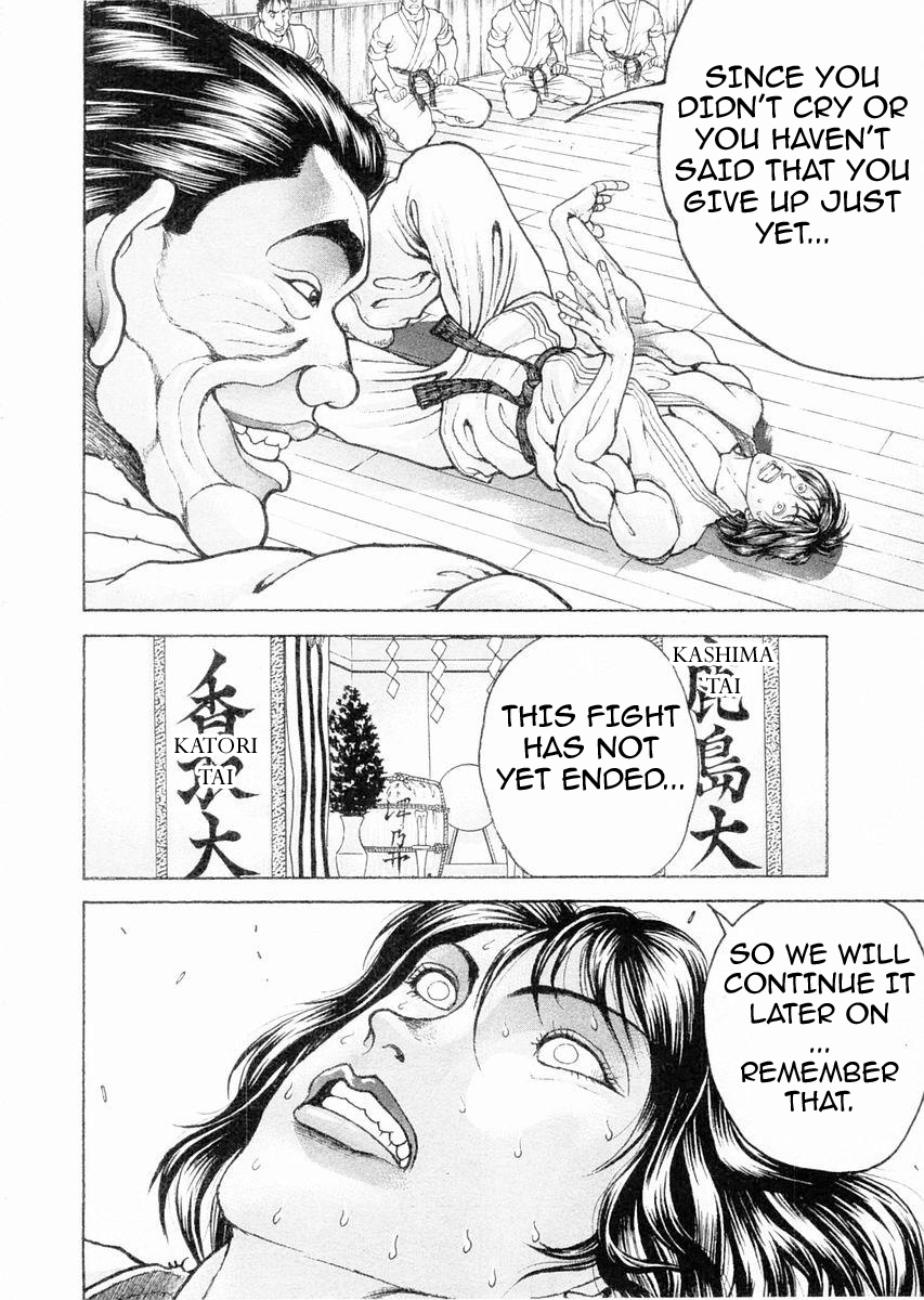 Garouden Chapter 105.2 page 16 - Chapter 105 v2