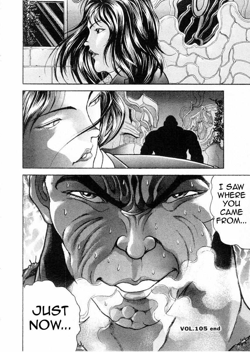 Garouden Chapter 105.2 page 18 - Chapter 105 v2