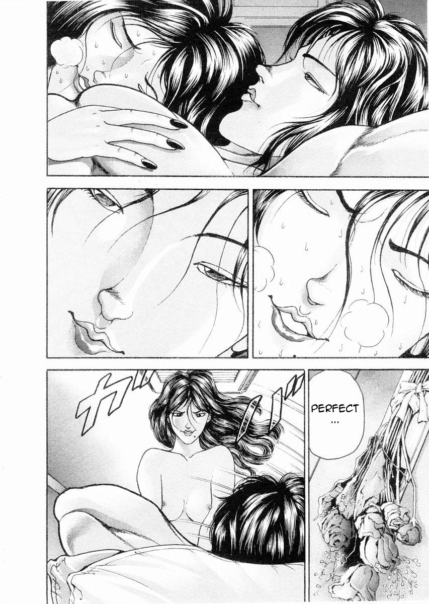 Garouden Chapter 105.2 page 4 - Chapter 105 v2