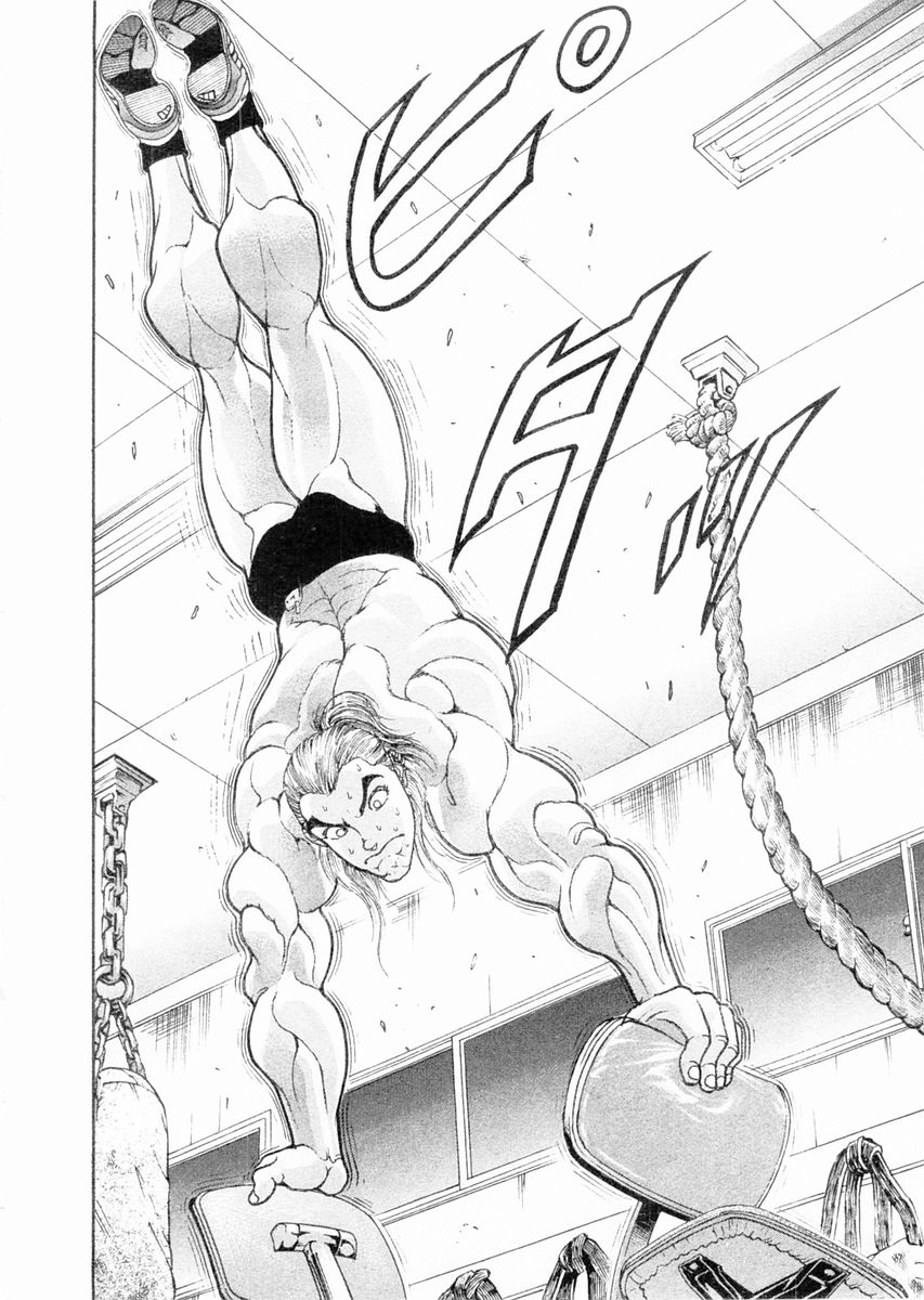 Garouden Chapter 106.2 page 15 - Chapter 106 v2