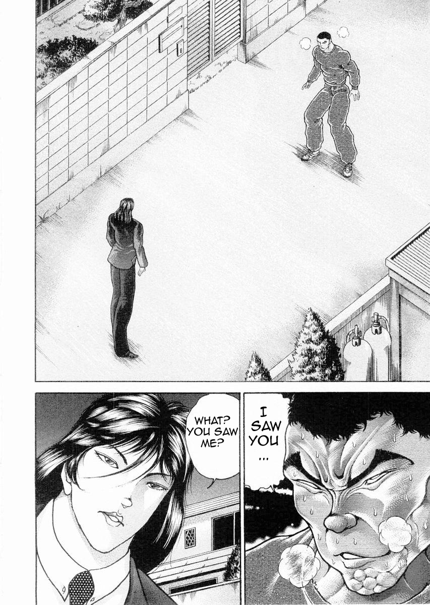 Garouden Chapter 106.2 page 2 - Chapter 106 v2