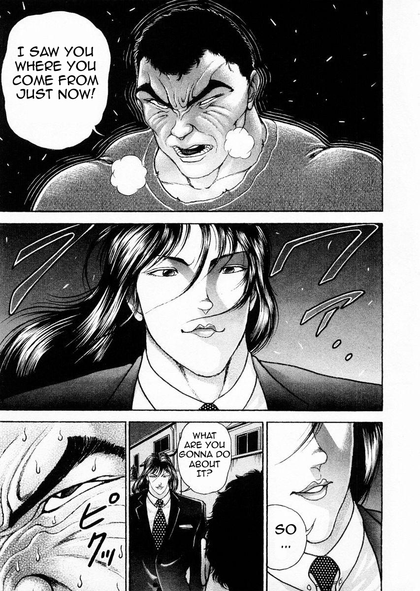 Garouden Chapter 106.2 page 3 - Chapter 106 v2