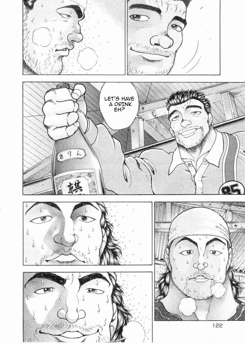 Garouden Chapter 107 page 10 - Chapter 107 v2