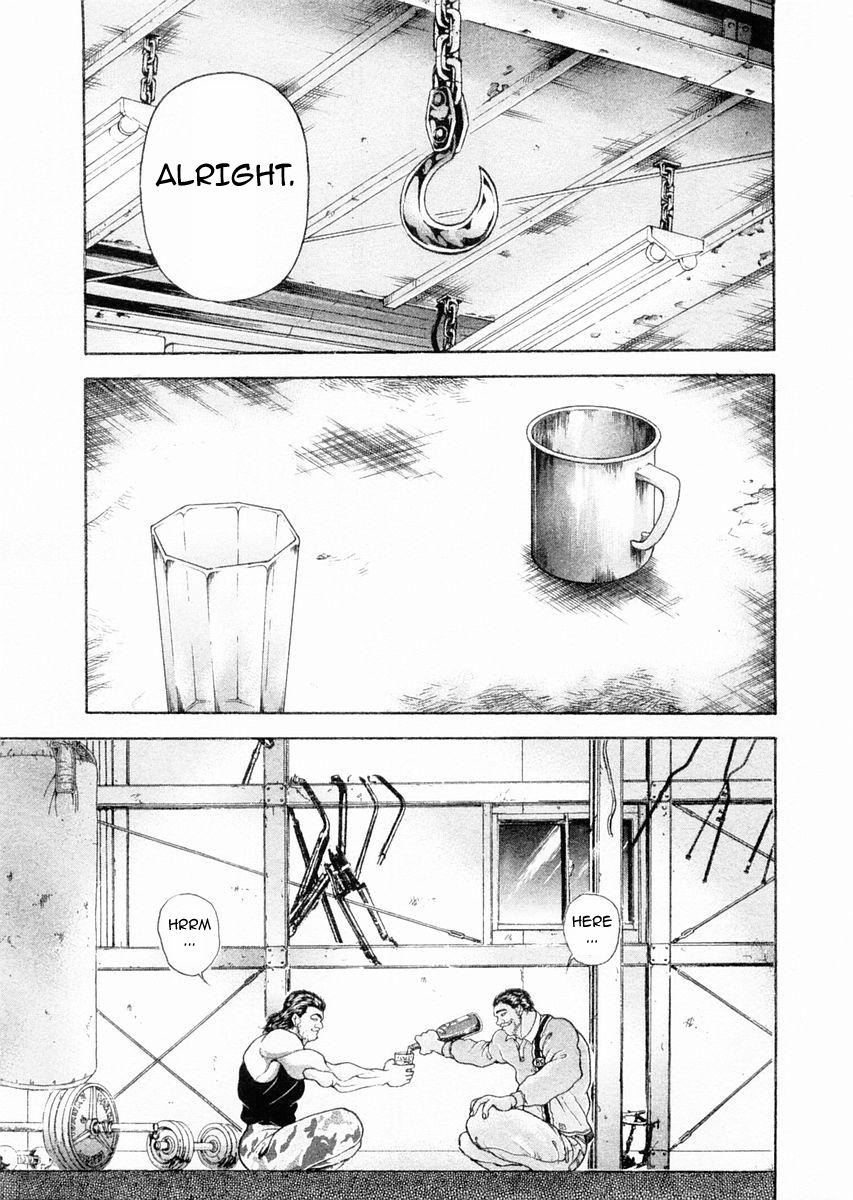 Garouden Chapter 107 page 11 - Chapter 107 v2