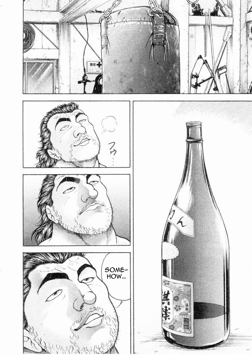 Garouden Chapter 107 page 14 - Chapter 107 v2