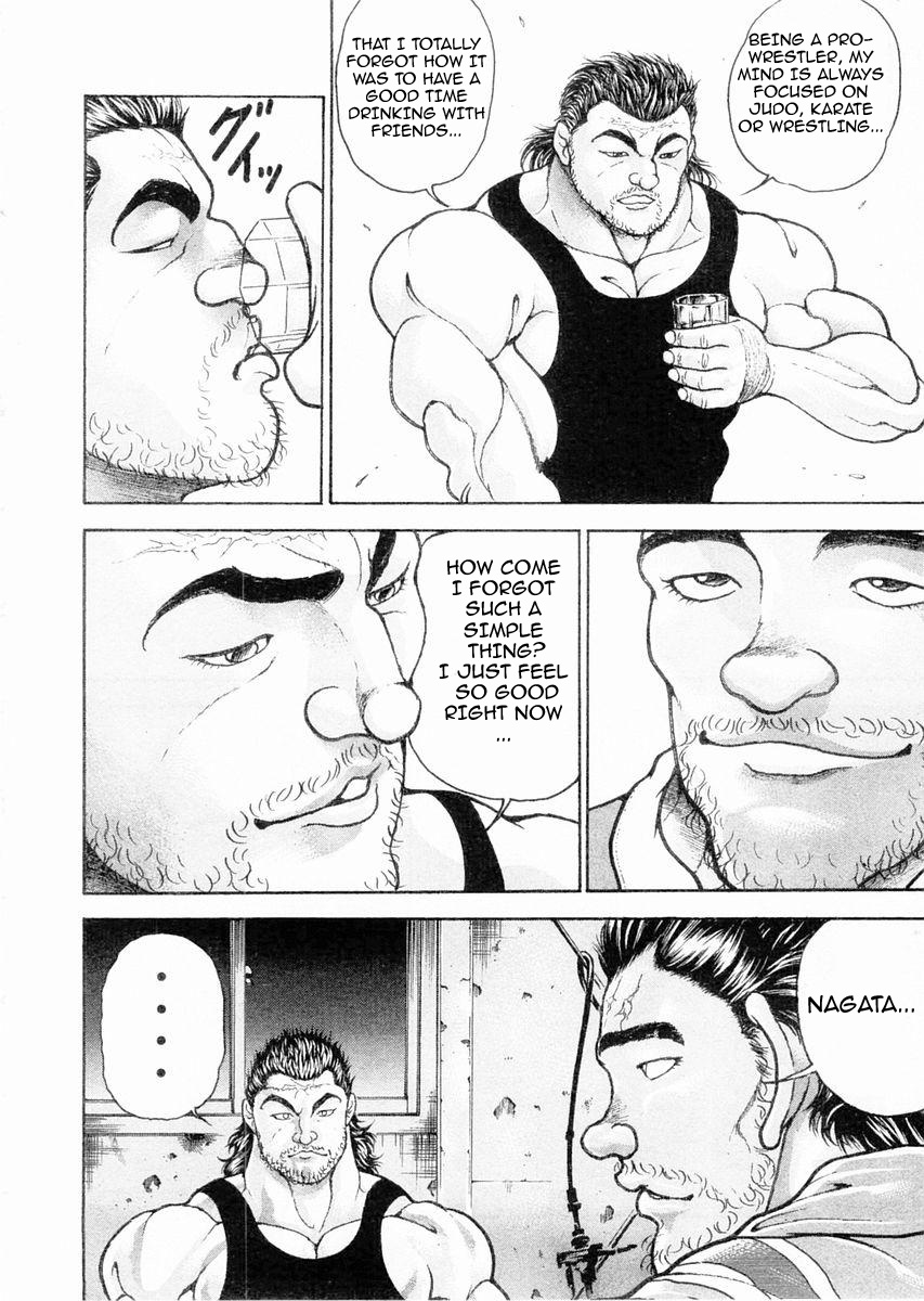 Garouden Chapter 107 page 16 - Chapter 107 v2