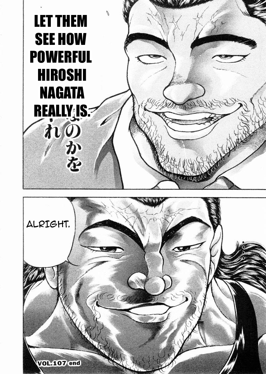 Garouden Chapter 107 page 18 - Chapter 107 v2