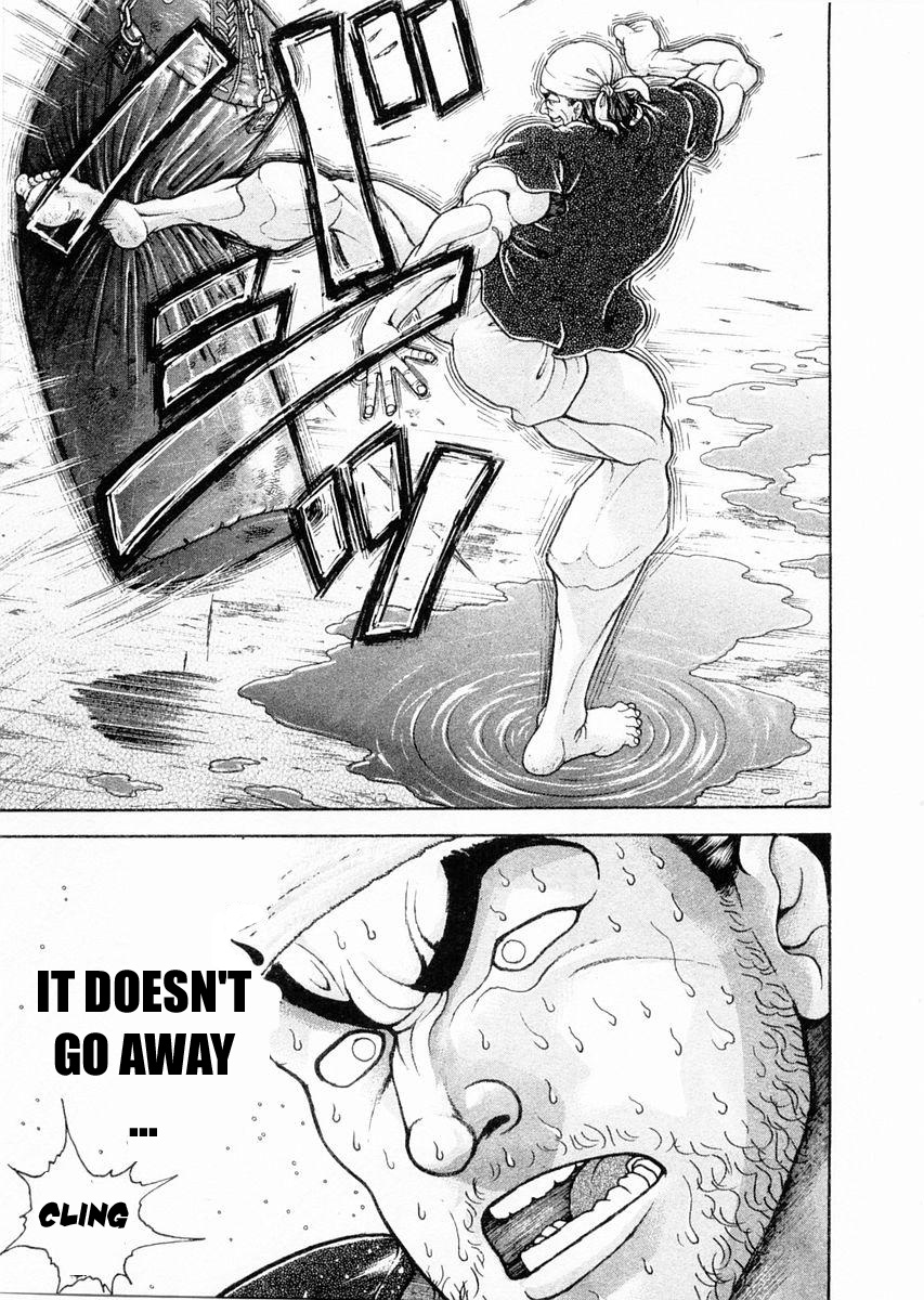 Garouden Chapter 107 page 3 - Chapter 107 v2
