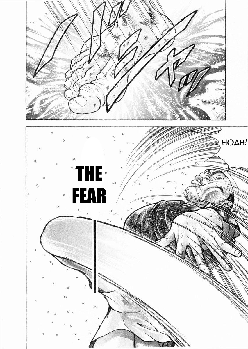Garouden Chapter 107 page 4 - Chapter 107 v2