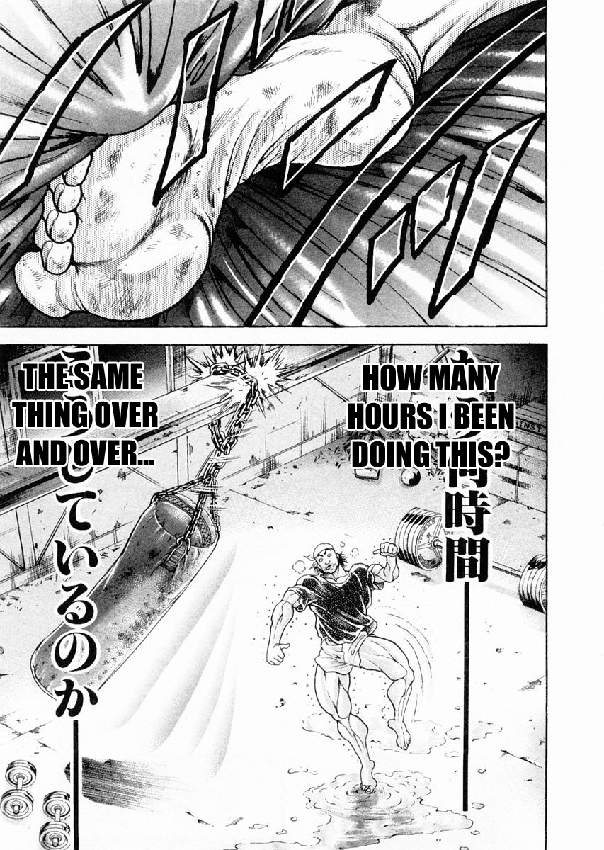 Garouden Chapter 107 page 5 - Chapter 107 v2