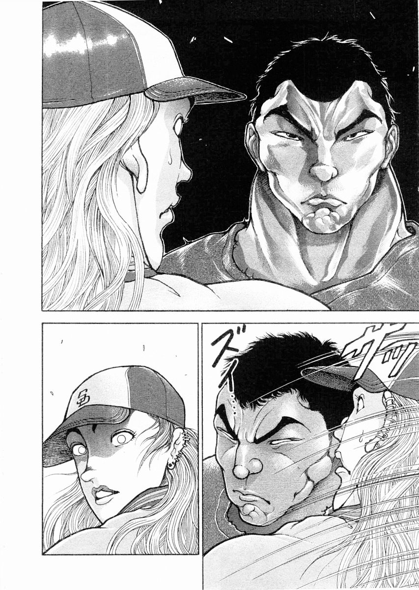 Garouden Chapter 108.2 page 16 - Chapter 108 v2