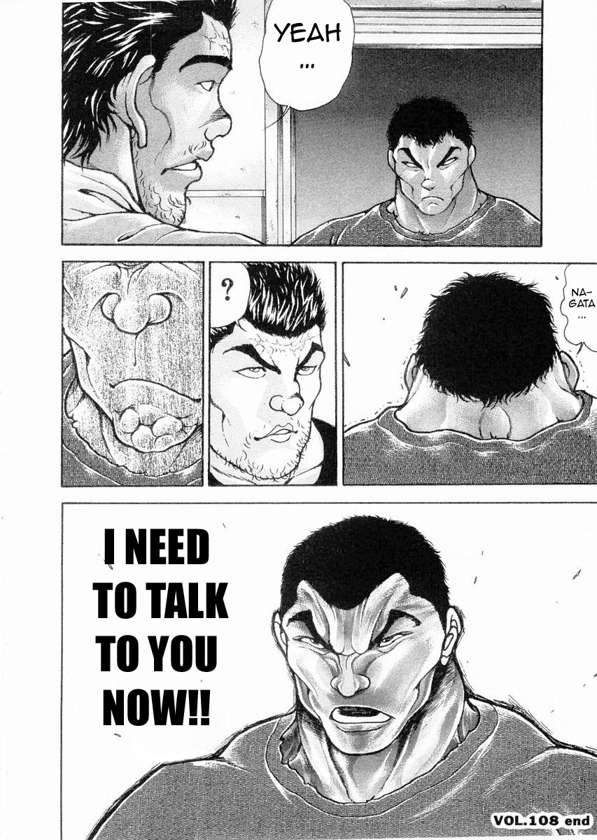 Garouden Chapter 108.2 page 18 - Chapter 108 v2