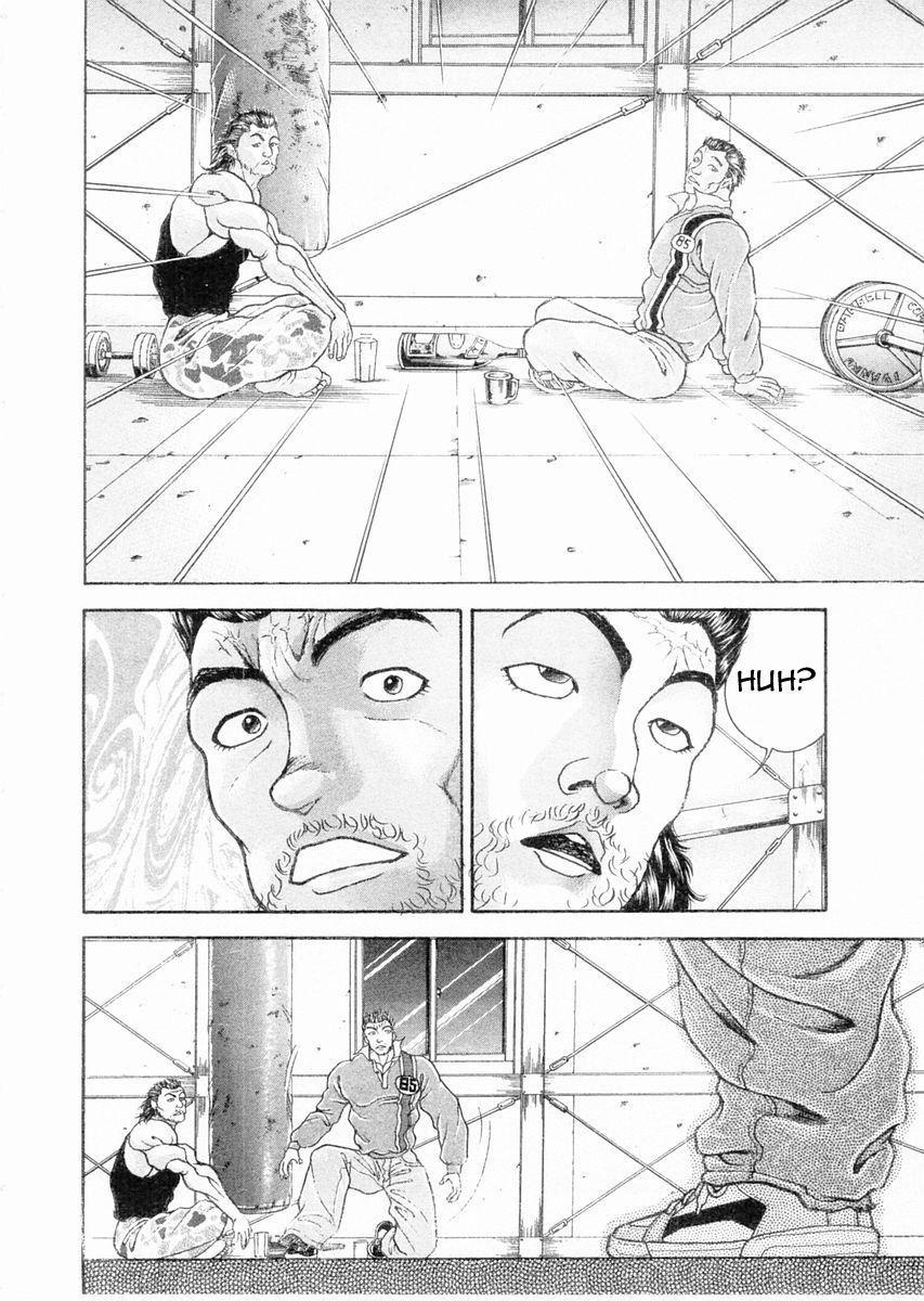 Garouden Chapter 108.2 page 2 - Chapter 108 v2