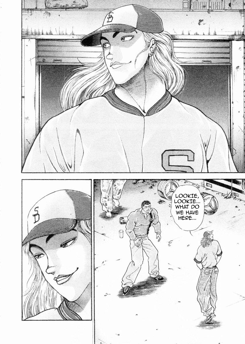 Garouden Chapter 108.2 page 4 - Chapter 108 v2