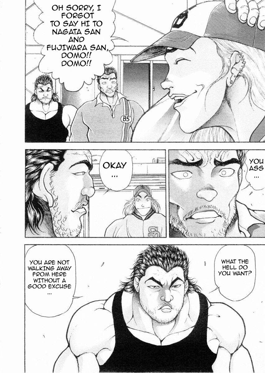 Garouden Chapter 108.2 page 6 - Chapter 108 v2