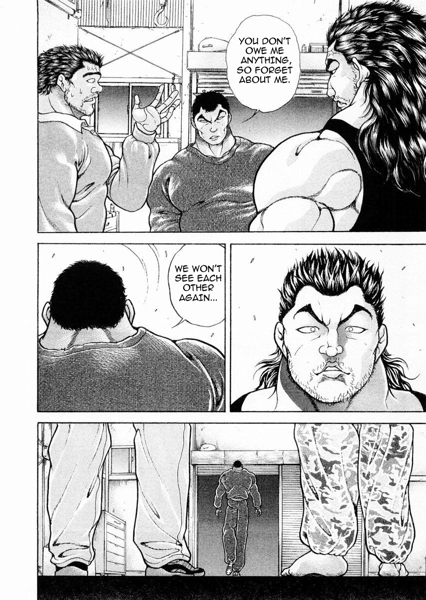 Garouden Chapter 109.2 page 12 - Chapter 109 v2