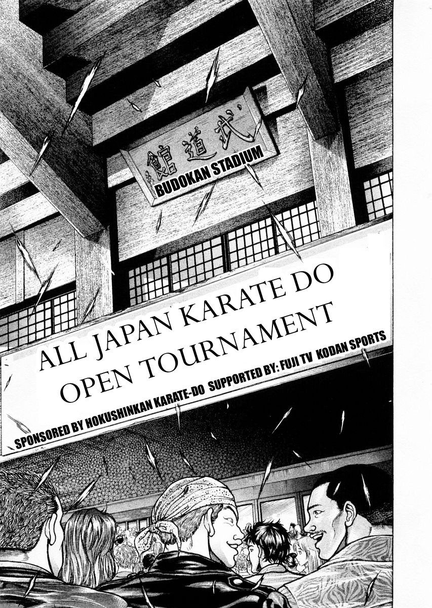 Garouden Chapter 109.2 page 15 - Chapter 109 v2
