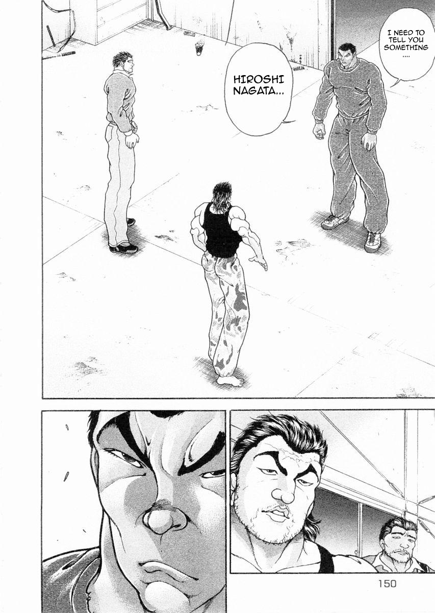 Garouden Chapter 109.2 page 2 - Chapter 109 v2