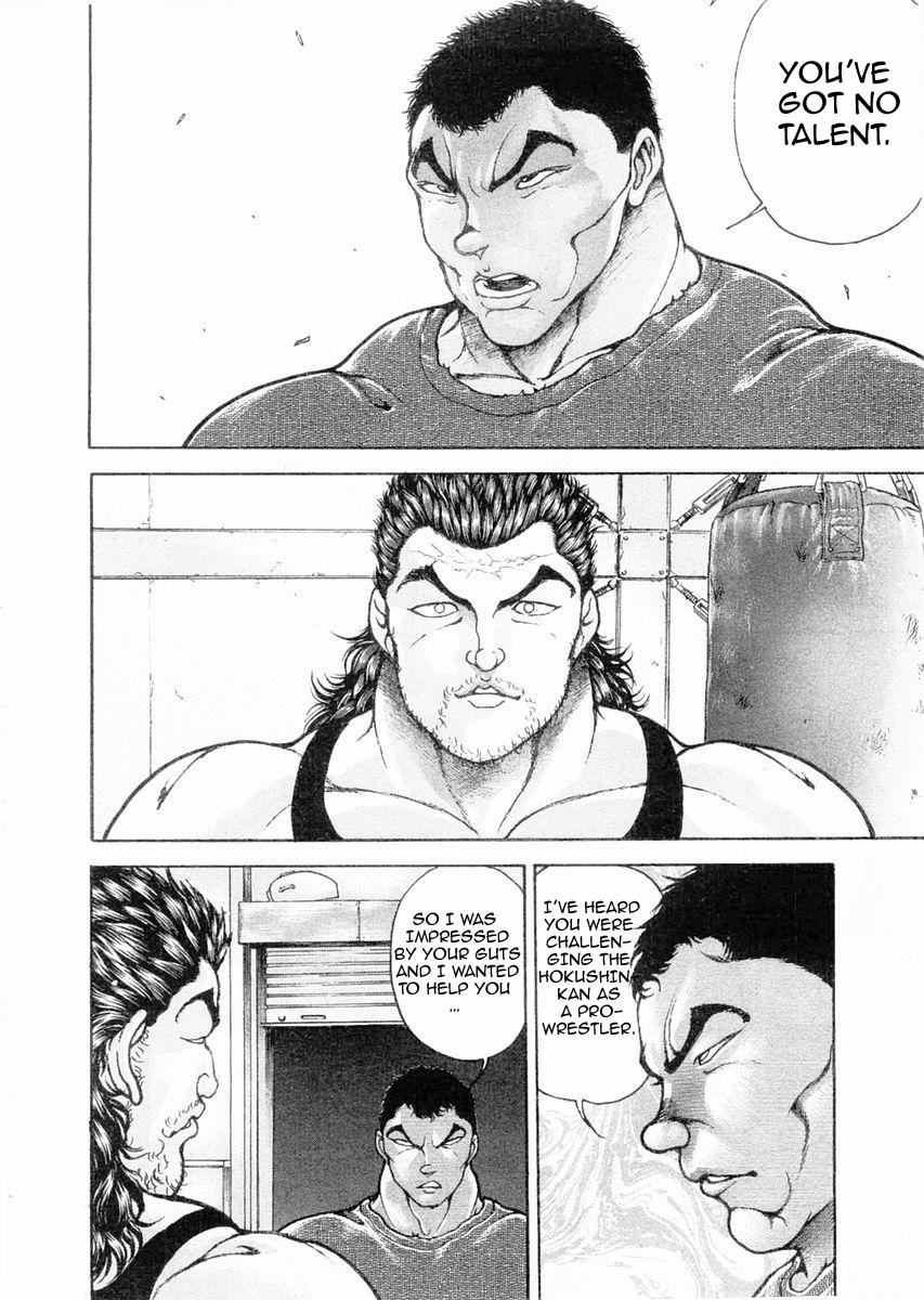Garouden Chapter 109.2 page 4 - Chapter 109 v2