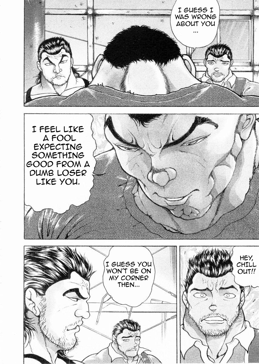 Garouden Chapter 109.2 page 6 - Chapter 109 v2