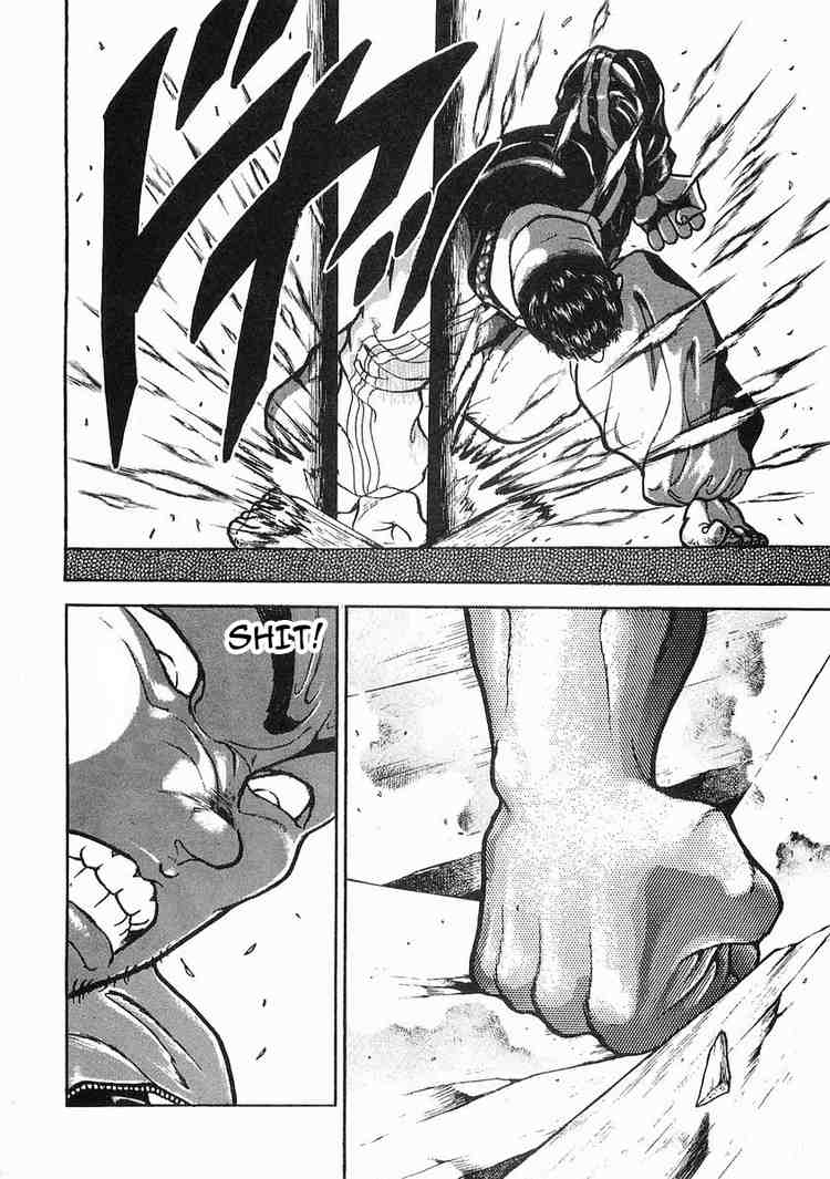 Garouden Chapter 11.2 page 12 - Chapter 11 v2