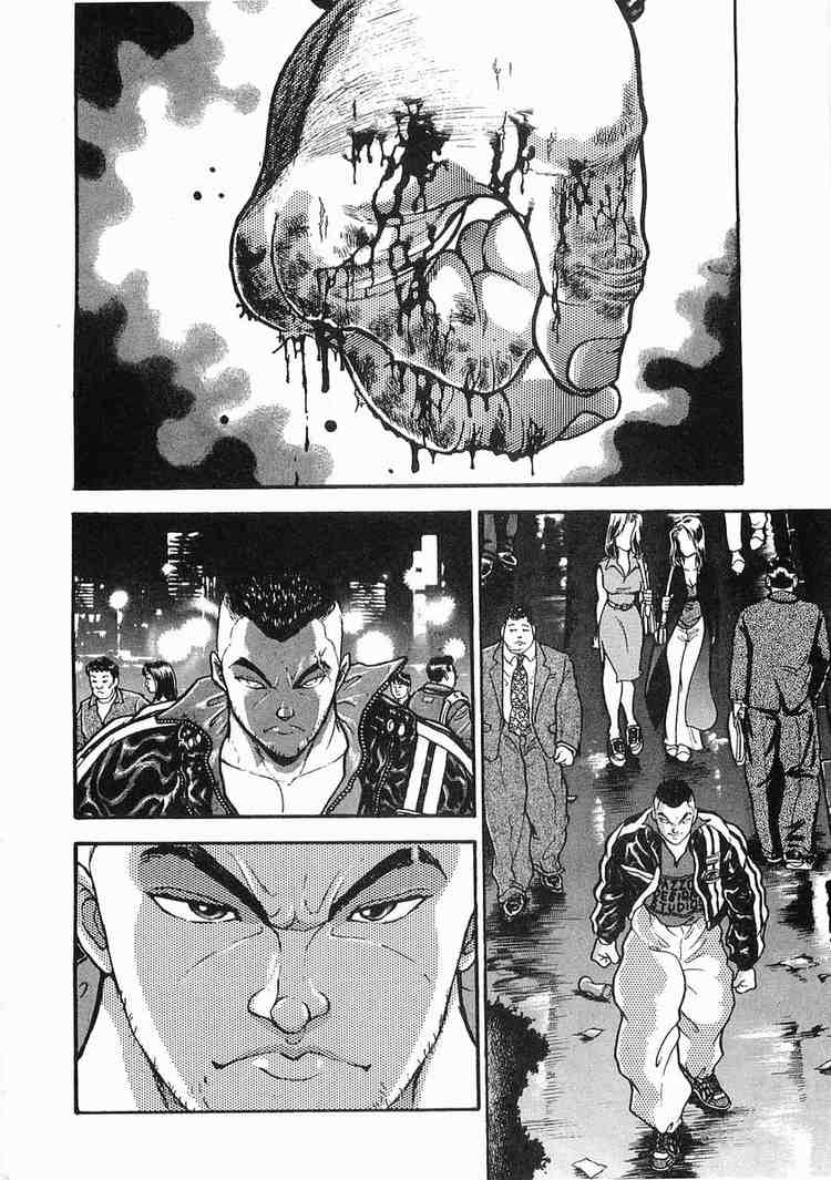 Garouden Chapter 11.2 page 14 - Chapter 11 v2