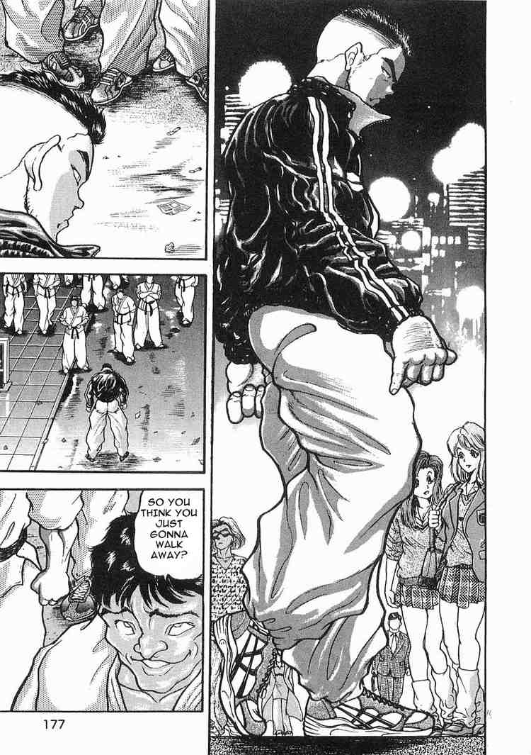 Garouden Chapter 11.2 page 15 - Chapter 11 v2