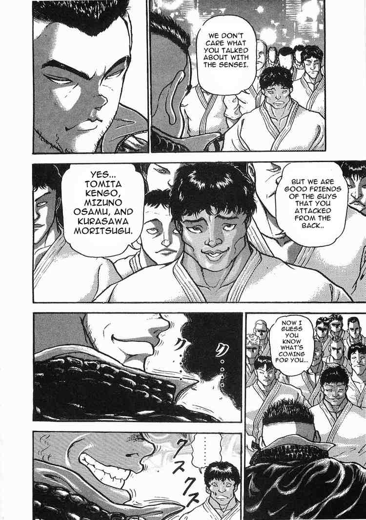 Garouden Chapter 11.2 page 17 - Chapter 11 v2
