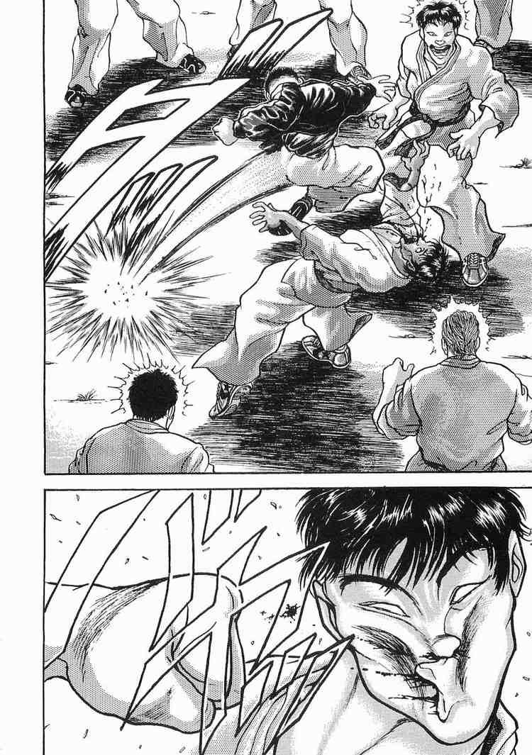 Garouden Chapter 11.2 page 19 - Chapter 11 v2