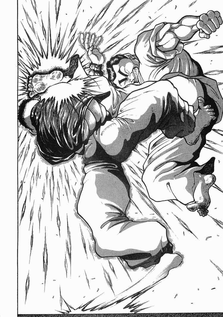Garouden Chapter 11.2 page 2 - Chapter 11 v2
