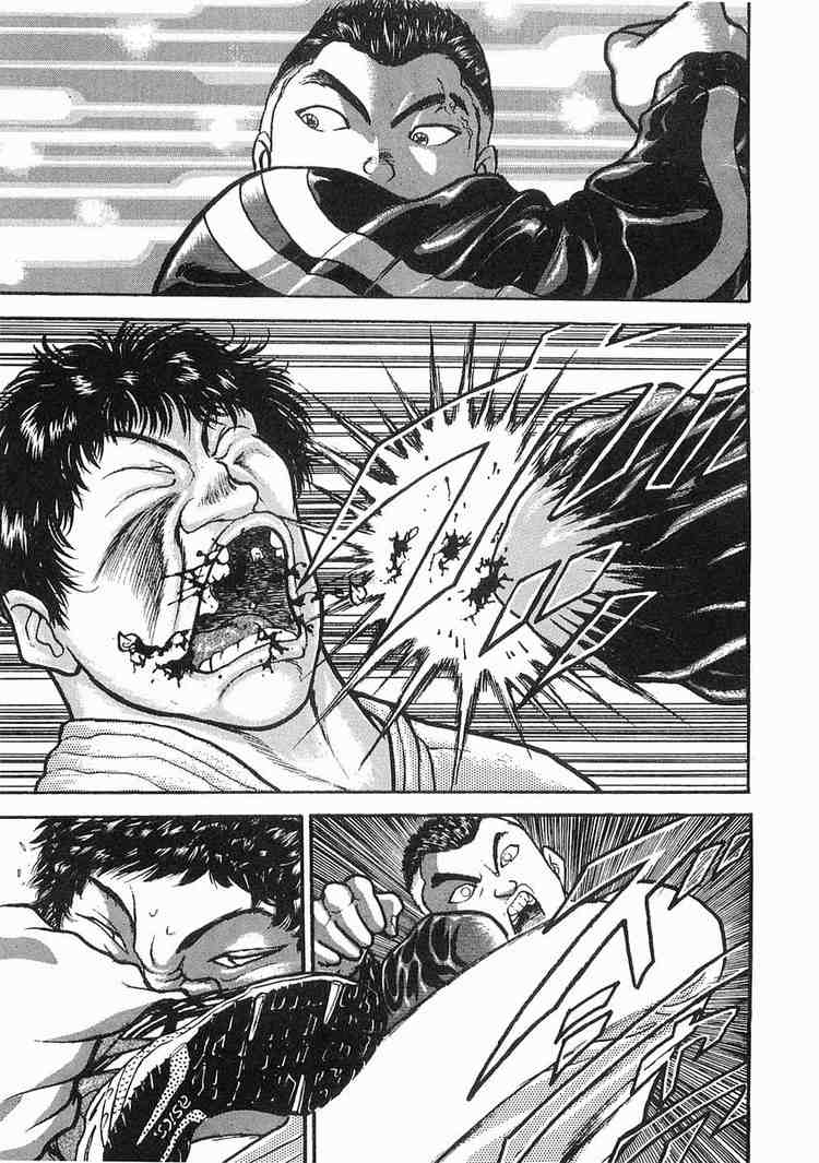 Garouden Chapter 11.2 page 20 - Chapter 11 v2