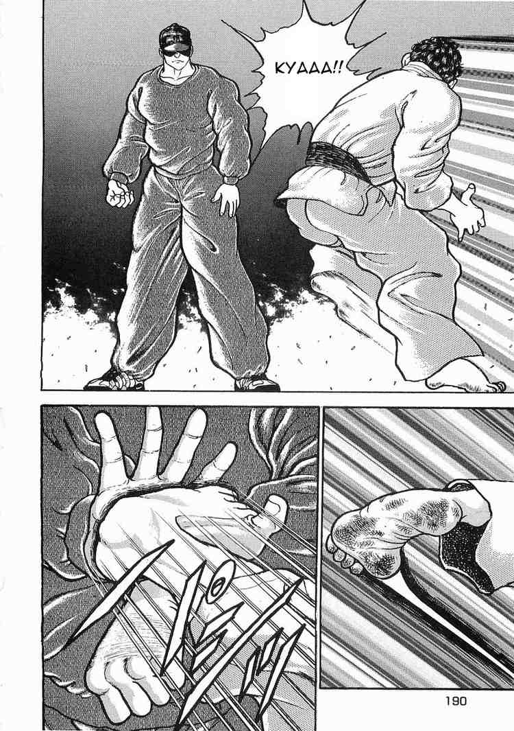 Garouden Chapter 11.2 page 26 - Chapter 11 v2