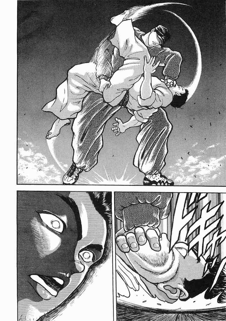 Garouden Chapter 11.2 page 28 - Chapter 11 v2