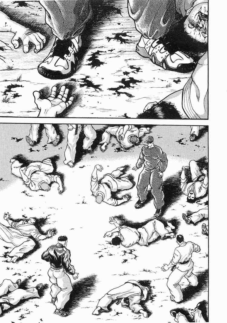 Garouden Chapter 11.2 page 29 - Chapter 11 v2
