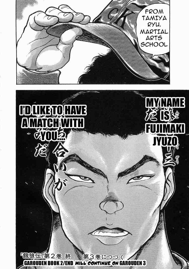 Garouden Chapter 11.2 page 30 - Chapter 11 v2