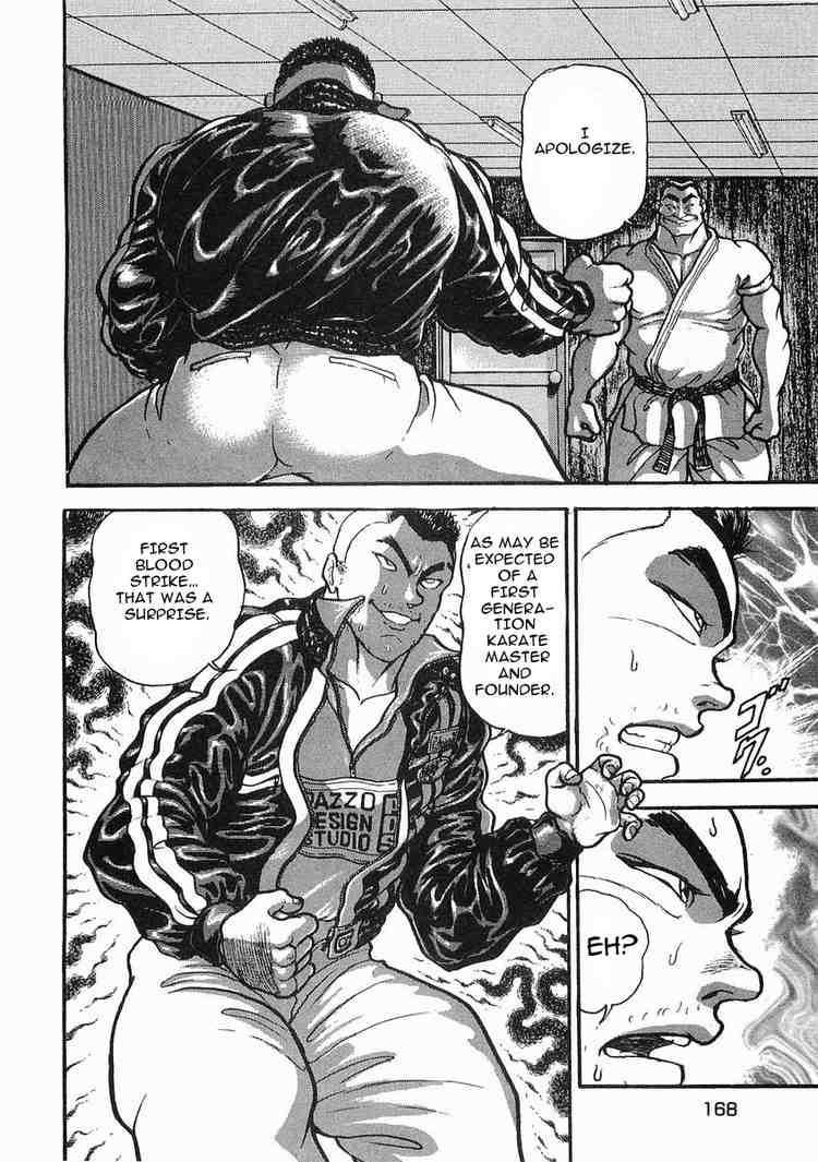 Garouden Chapter 11.2 page 6 - Chapter 11 v2