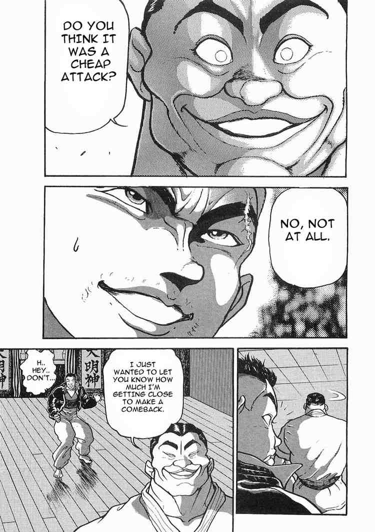 Garouden Chapter 11.2 page 7 - Chapter 11 v2