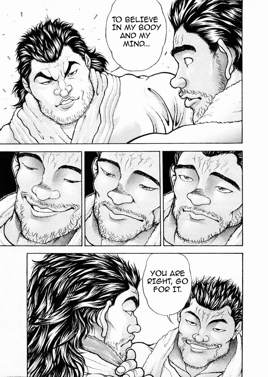 Garouden Chapter 110 page 10 - Chapter 110 v2