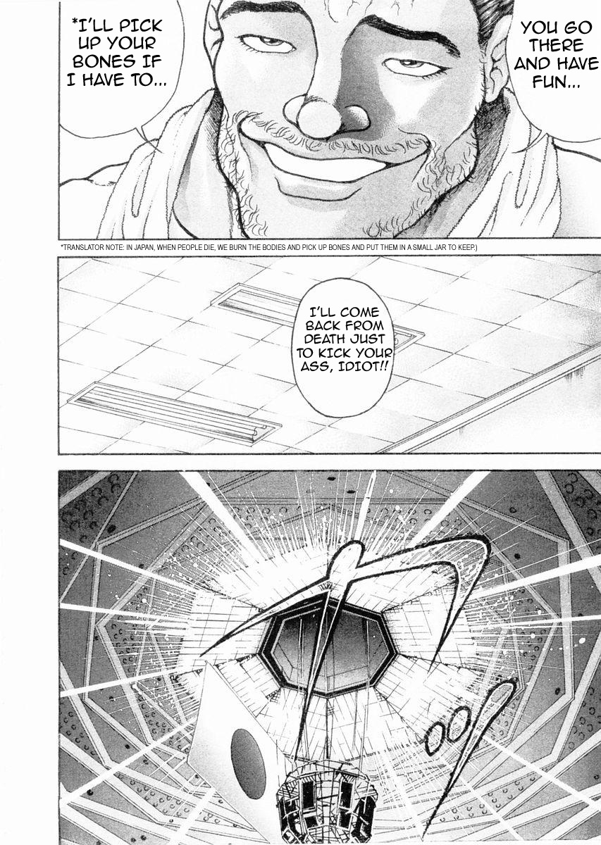 Garouden Chapter 110 page 11 - Chapter 110 v2